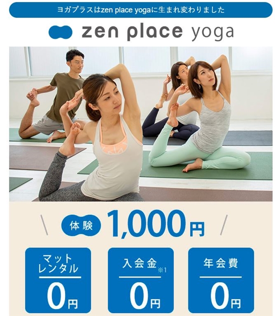 zen placei KvXj ̌TCg